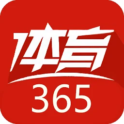 篮球训练营中试训的表现评估方法_2